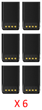 Bundle - Hytera BL1506 1500mAh Li-Ion Battery