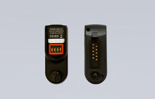 Hytera Wireless adapter - ADN-02_Radio-Shop UK