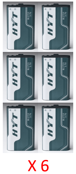 Bundle - Hytera 1700mAh li-on battery - BL1715_Radio-Shop UK