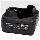 Motorola Single Unit Charger (UK) - PMLN7163A_Radio-Shop UK