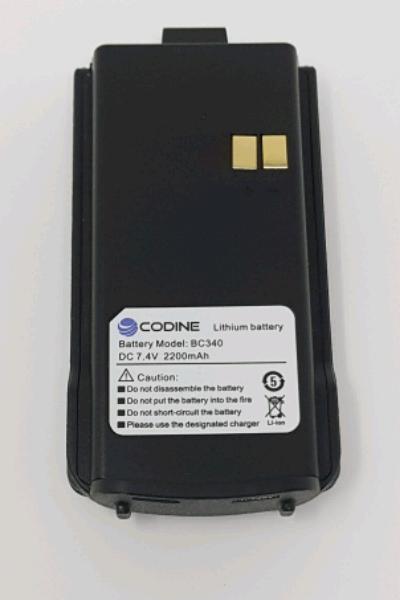 Codine DP-340 2200mAh Battery_Radio-Shop UK