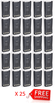 Bundle - Hytera 1200mAh li-on battery - BL1204_Radio-Shop UK