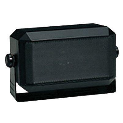 Kenwood External Speaker - KES-3_Radio-Shop UK