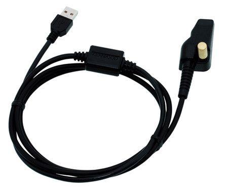 Kenwood Programming Interface (USB) - KPG-36U_Radio-Shop UK
