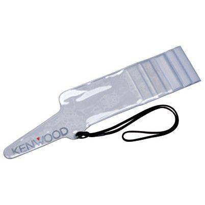 Kenwood KWR-1 Water Resistant Bag_Radio-Shop UK