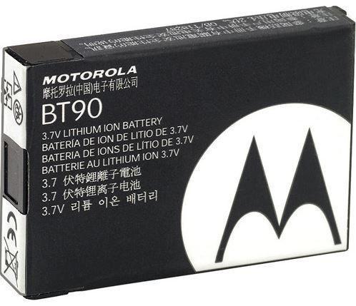 Motorola Li-Ion 1800mAh Battery - SL4000 - HKNN4013A_Radio-Shop UK