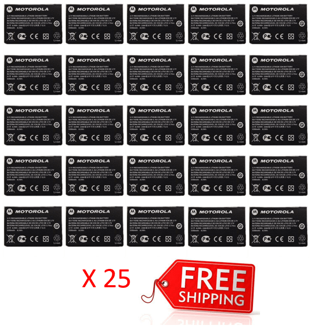 Bundle - Motorola Li-Ion 2300mAH Battery IP54 - PMNN4468A_Radio-Shop UK