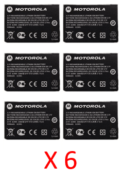 Bundle - Motorola Li-Ion 2300mAH Battery IP54 - PMNN4468A_Radio-Shop UK