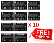Bundle - Motorola Li-Ion 2300mAH Battery IP54 - PMNN4468A_Radio-Shop UK