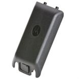 SL Series Battery Cover - PMLN6001A_Radio-Shop UK