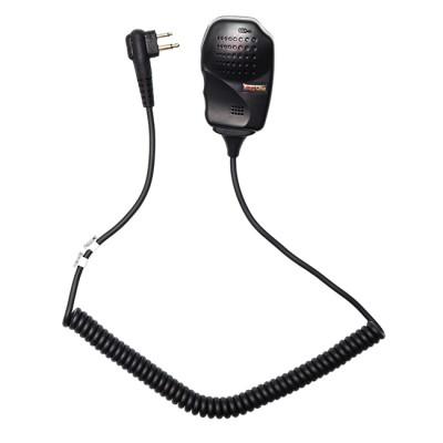 Motorola DP1400 MagOne RSM with Omnidirectional mic - PMMN4092A_Radio-Shop UK