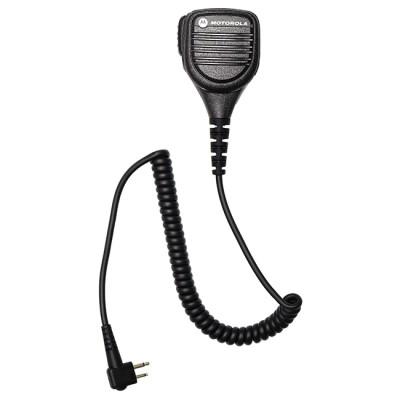 Motorola CP040 RSM (IP54) with Ear Jack & Enhanced Noise Reduction - PMMN4013A_Radio-Shop UK